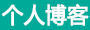 贡嘎县新闻网